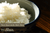 Rice + Ayurvedic Diet: White Rice, Brown Rice, Types Of Rice