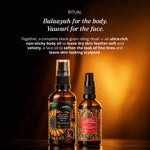 Balaayah Black Gram Body Booster Body Oil iYURA 