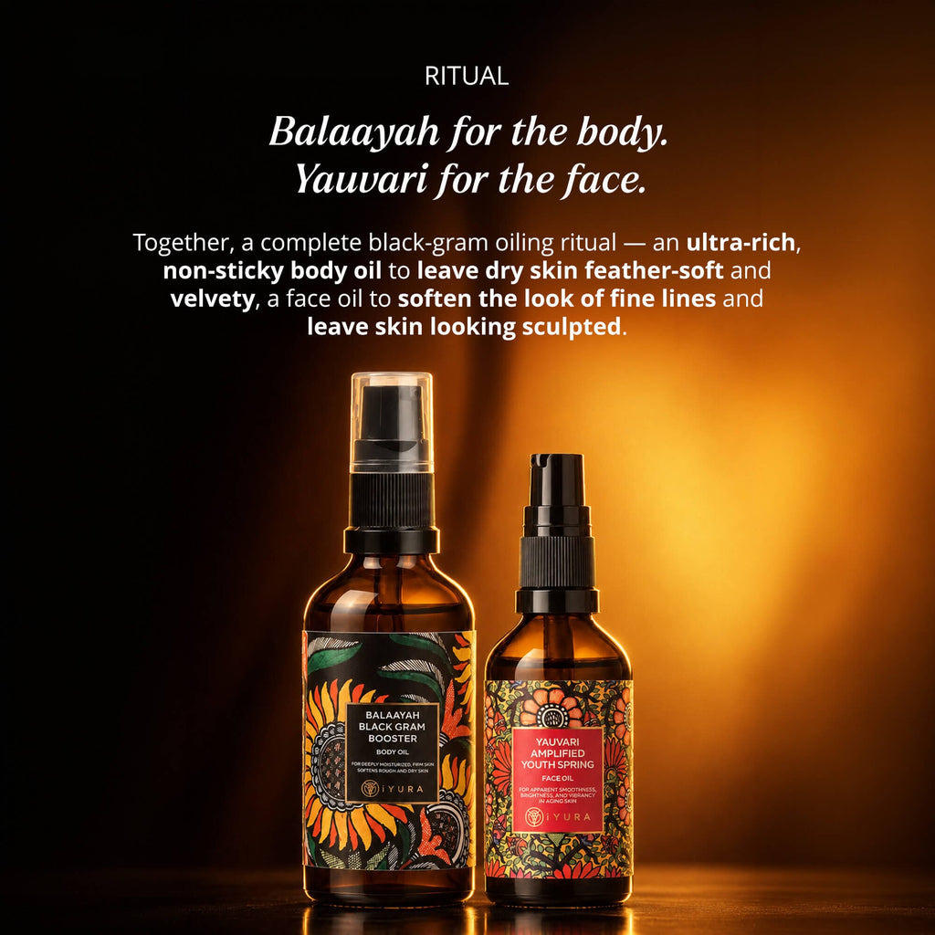 Balaayah Black Gram Body Booster Body Oil iYURA 