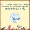 Ayurveda All Access - Annual Subscription to All Ayurveda Video Courses Educational Course The Ayurveda Experience