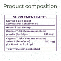 Organic Tulsi - For Calmness and Relaxation Supplements Ayuttva 